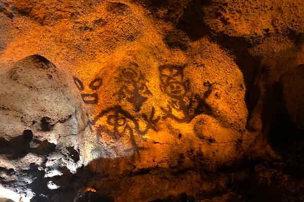 Cueva De Las Maravillas | ⛱️República Dominicana Descubre